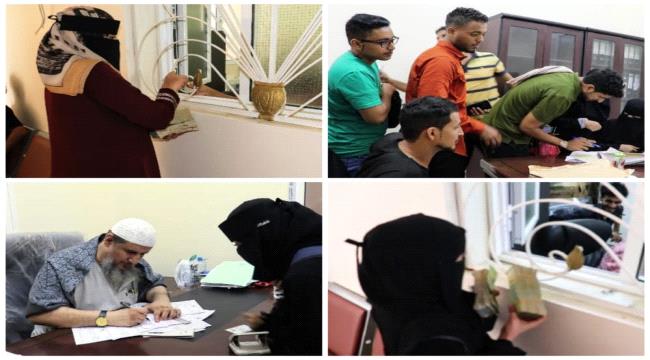 وزارة العدل تبدأ صرف مرتبات عام 2022 للموظفين الجدد