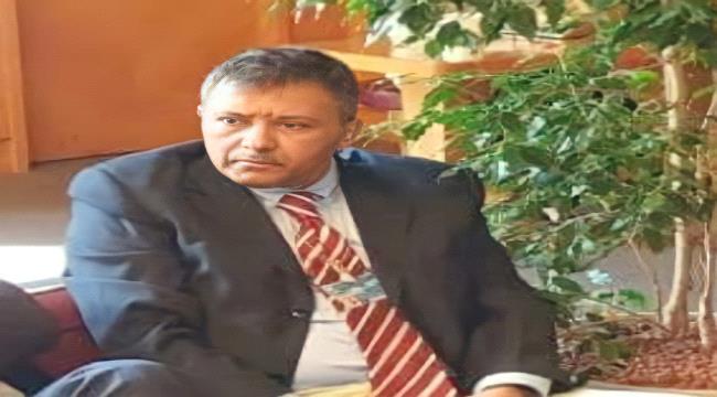 أول قرار للنائب العام الجديد في اليمن " قاهر مصطفى "