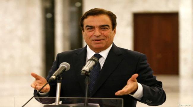وزير الإعلام اللبناني السابق " قرداحي " يدلي بتصريح جديد  حول اليمن 
