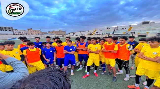 بهممٍ عالية ٠٠٠ منتخبنا الوطني للناشئين حامل اللقب يستعد لتاسعة (غرب آسيا)
