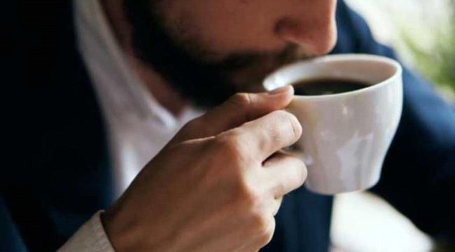 لا تستغربوا.. تناول 2 إلى 4 أكواب قهوة يومياً يقلل خطر الوفاة من أي مرض