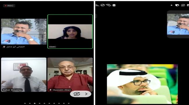 اختتام الورشة الالكترونبة للنادي الدولي للاعلام الرياضي 