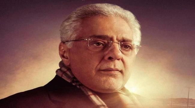 توفيق عبدالحميد يعود إلى الفن عبر خشبة المسرح  