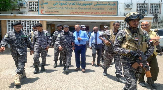 بن عفيف يبارك للدكتور محمد السقاف تعيينه مديرا عاما لمستشفى الجمهورية