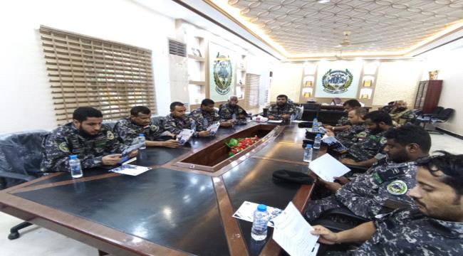 انعقاد الاجتماع الدوري لقيادة قوات حرس المنشآت الحكومية