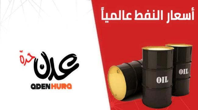 أسعار النفط ترتفع في ظل توقعات قوية