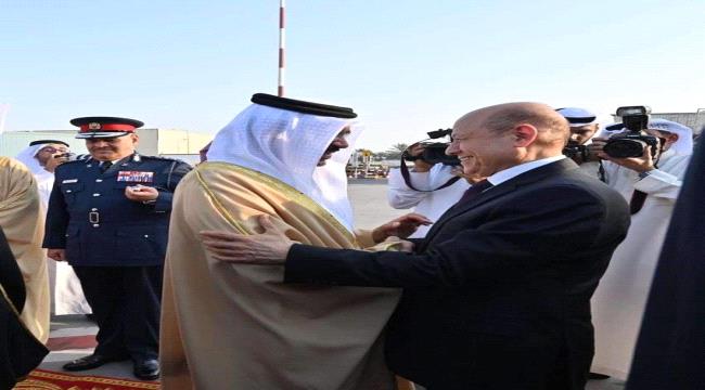 الرئيس العليمي  يصل الى البحرين المحطة الثانية في جولته للخليج