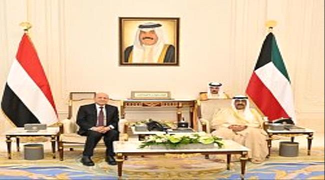 ولي عهد الكويت يستقبل الرئيس العليمي ويؤكد عراقة وتميز العلاقات الثنائية مع اليمن