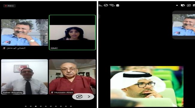 اختتام الورشة الإلكترونية للإعلام الرياضي 