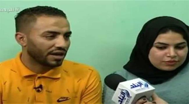فيديو .. عروس مصرية أثارت جدلاً في أول ظهور مع زوجها بعد الأزمة