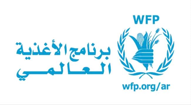 مستفيدو المساعدات : نرفض ايقاف المخصصات المالية وتحويلها إلى مواد عينية 