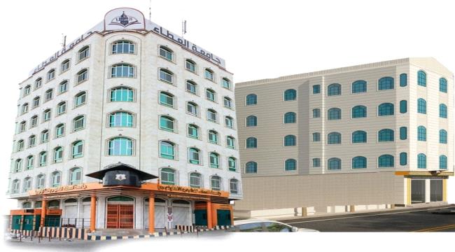 المجلس الطلابي في جامعة العطاء يدين ويستنكر حملة التشويه ضد الجامعة وطلابها.. «تفاصيل»