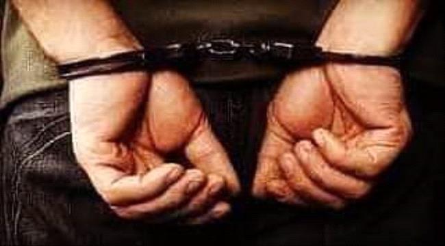 القبض على ثلاثة أشخاص بحوزتهم مادة الشبو المخدر في سيئون