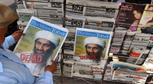 وثائق " أسامة بن لادن " تكشف عن تنظيم أضعف مما كان يتصوره الكثيرون
