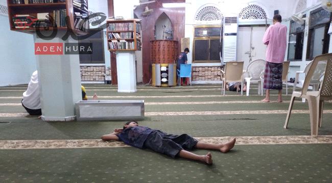 في مواجهة انقطاع الكهرباء وارتفاع درجات الحرارة.. المساجد الملاذ لسكان الحوطة