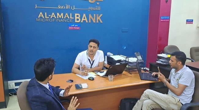 الشاجري يناقش خطة سير برنامج صرف الدورة 13 من الحوالات النقدية الطارئة بعدن