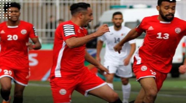 المنتخب اليمني يودع تصفيات كأس آسيا 2023 بالخسارة أمام منغوليا
