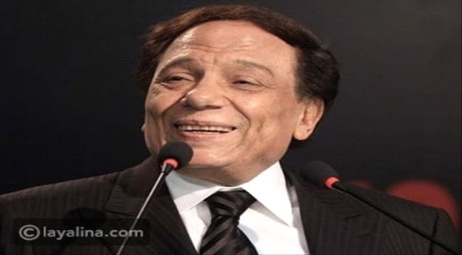 حقيقة مرض الزعيم عادل إمام وطلب الدعاء من جمهوره