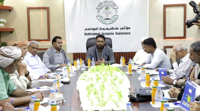 بن حبريش : العبث بمقدرات حضرموت سيؤدي إلى منعطفات وخيمة ومآلات خطيرة 