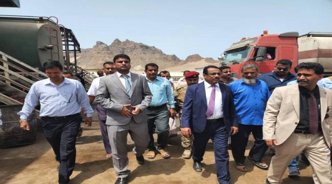 وزير النفط والمعادن يتفقد سير العمل بمنشأة شركة النفط بعدن