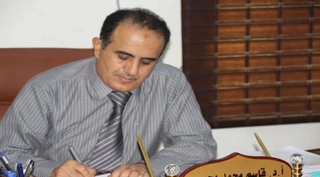 وزير الصحة يناقش مع ممثل منظمة الإنقاذ الدولية تدخلاتها في القطاع الصحي