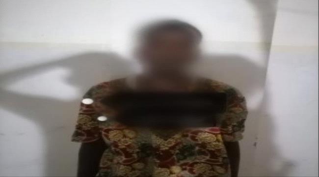 القبض على مروج مخدرات شمال عدن