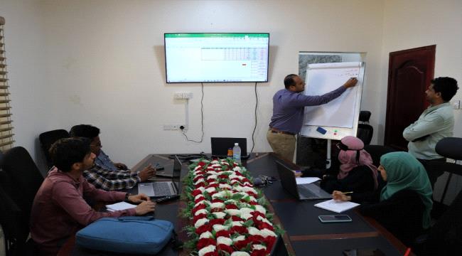 عدن.. إقامة دورة تدريبية حول الجداول الرقمية المتقدمة بصندوق صيانة الطرق والجسور