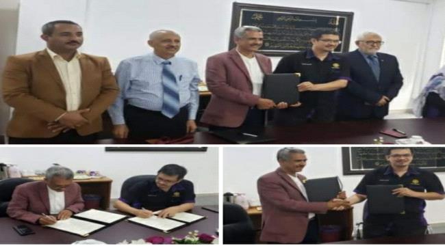 جامعة تعز توقع برتوكول تعاون وشراكة مع الجامعة العالمية الإسلامية بماليزيا