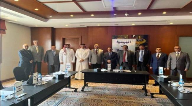مجلس إدارة الخطوط الجوية اليمنية يعقد اجتماعا دوريا في القاهرة