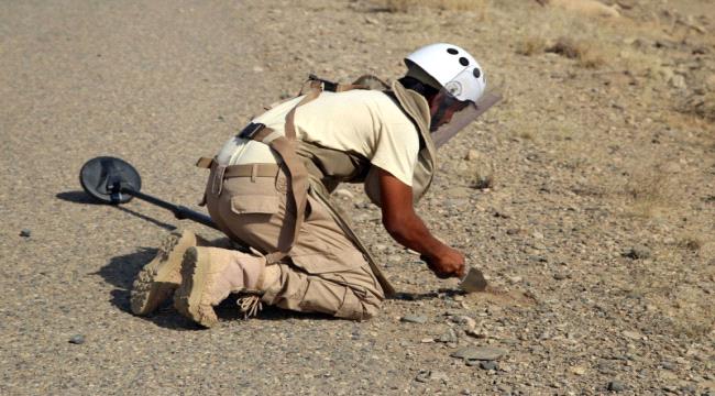 السعودية تمدد مشروعا لإزالة الألغام في اليمن عاما إضافيا