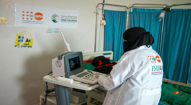 منحة بقيمة 2.5 مليون دولار لتقديم خدمات الصحة الإنجابية لنحو 350 ألفاً من النساء والفتيات