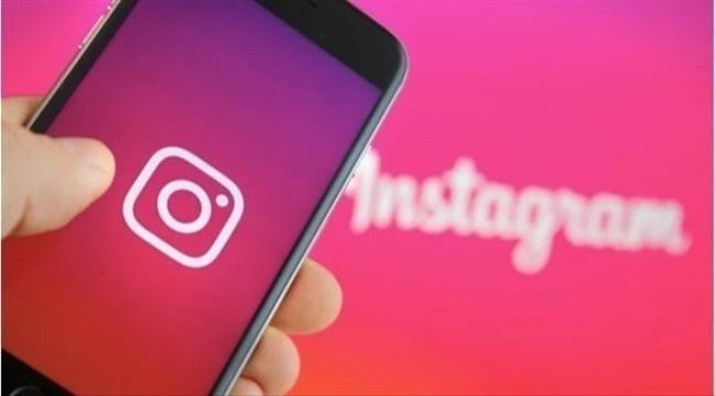 التحقق من العمر.. ميزة جديدة لإنستغرام