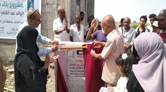 مدير المنظمات الدولية في زيارة تفقدية لـتبن لحج (صورة )