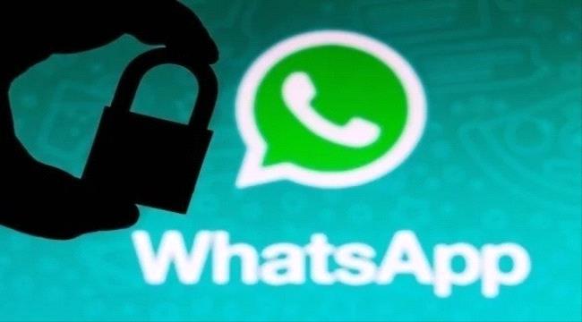 تحذير لملايين مستخدمي واتس أب لتغيير إعدادات التطبيق