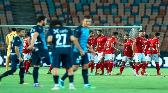 الأهلي يكسب بيراميدز ويتأهل لنصف نهائي كأس مصر