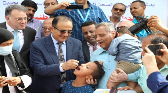 وزير الصحة يدشن انطلاق الجولة الثالثة للتحصين ضد شلل الأطفال من عدن