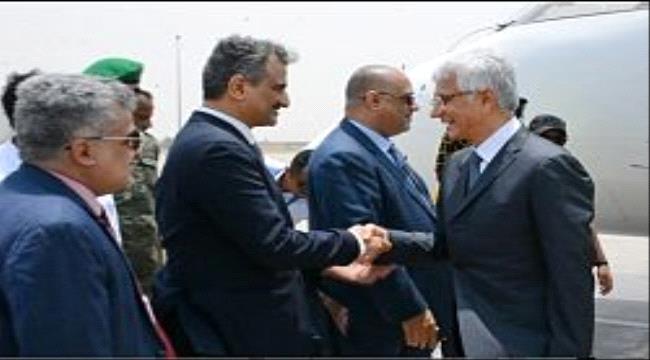 وفد رفيع من البنك الدولي يصل الى عدن