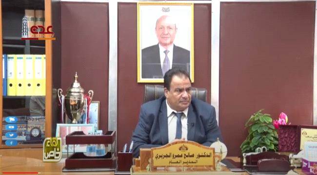 مدير شركة النفط بعدن: ليس لنا يد في زيادة الأسعار والأزمة العالمية السبب