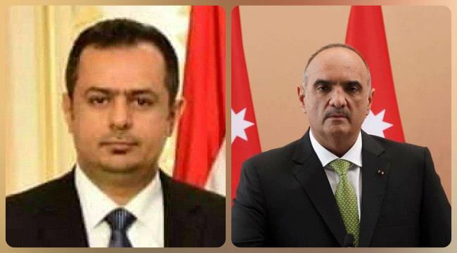 رئيس الوزراء يعزي نظيره الأردني في ضحايا ميناء العقبة