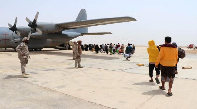 السعودية تسير رحلات جوية مجانية للعالقين من أبناء محافظة سقطرى عبر مطار الغيضة الدولي 
