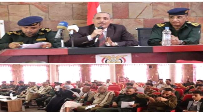 شرطة تعز تدشن فعاليات اليوم العالمي لمكافحة المخدرات