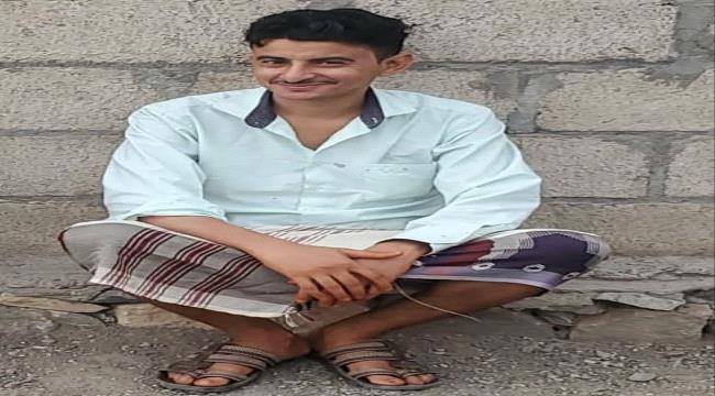 إنتحار شاب في مديرية الوازعية بتعز