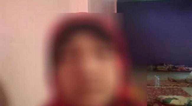 ضبط امرأة متورطة بقضايا نصب أموال ضخمة في عدن