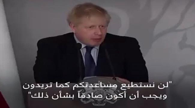 صحفية أوكرانية تواجه " جونسون " بكلام قوي.. ويُفاجئها برد صادم