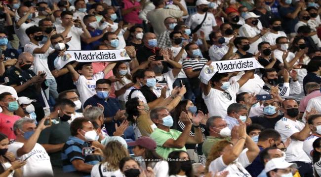 نفاد تذاكر مباراة ريال مدريد وسان جيرمان
