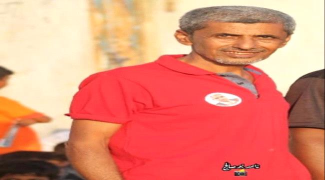 نائب مدير عام مطار عدن الدولي يرعى أربعينية الفقيد سالم الاعسم 