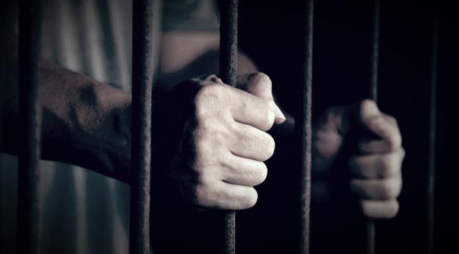 تأخروا في سداد الإيجار .. فقتل الأسرة كلها