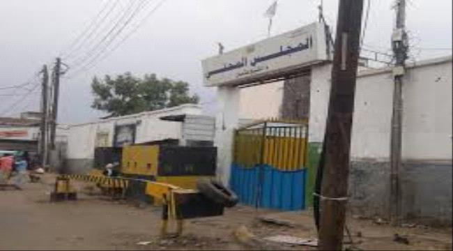 مديرية الشيخ عثمان في عدن.. وضع انساني كارثي وجبايات غير قانونية في واقع مرفوض
