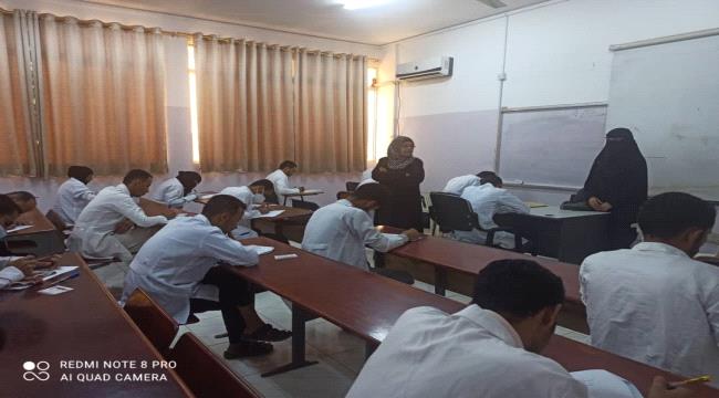 عدن.. كلية التمريض تدشن امتحانات الفصل الاول للعام الجامعي 2021-2022م
