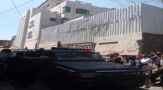 ادانات واسعة لواقعة اقتحام منزل وزير الاتصالات اليمني " نجيب العوج "